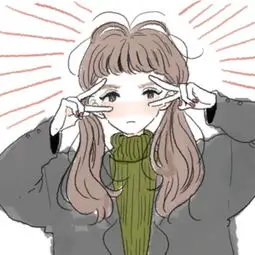 纤细的爱 神秘角色